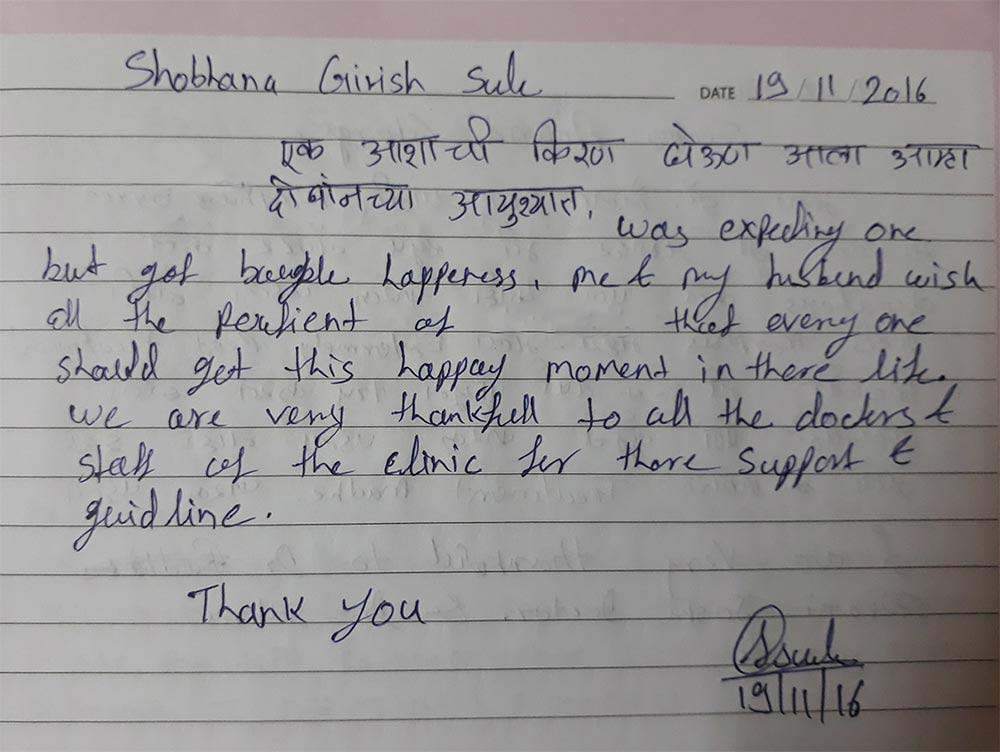 Total fertility solutions testimonial