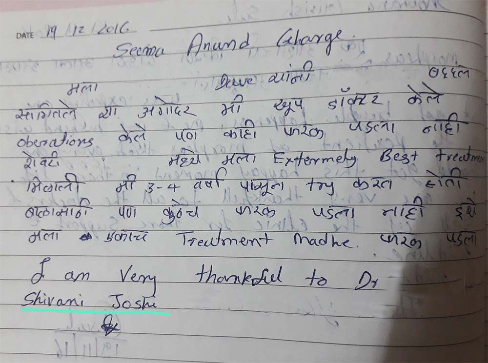 Total fertility solutions testimonial