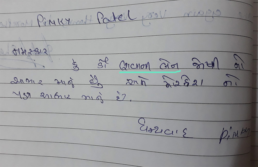 Total fertility solutions testimonial